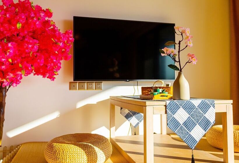 Отель Yi Shu Jing Pin Holiday