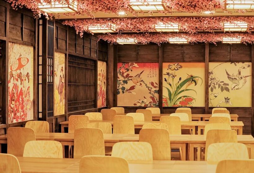 هتل Yoko Onsen Quang Hanh