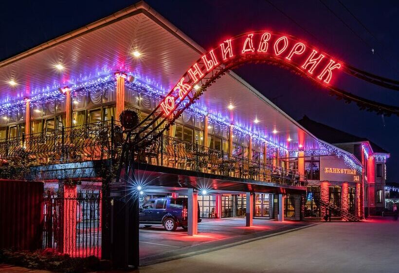 هتل Yuzhny Dvorik