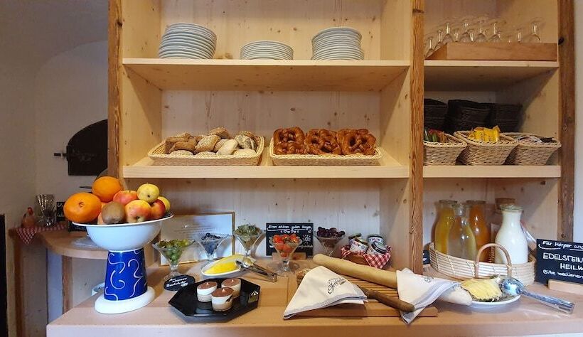 Пансион Feriengut Zum Fürst´n