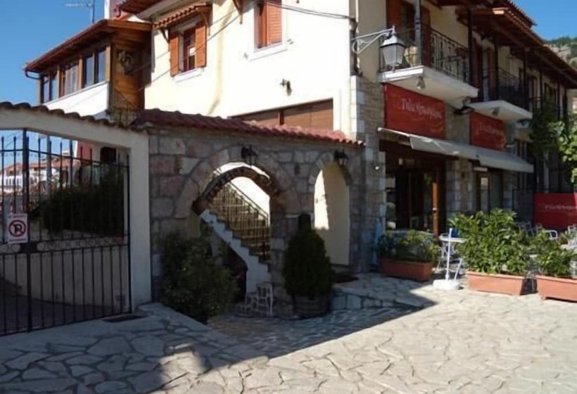 پانسیون Guesthouse Doma