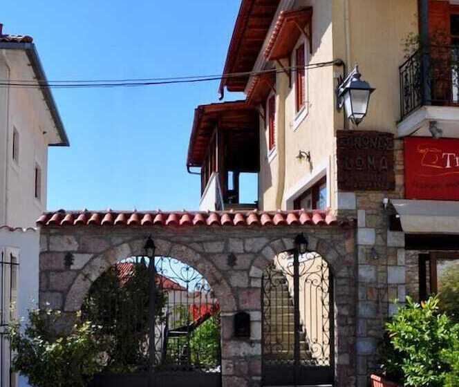 پانسیون Guesthouse Doma