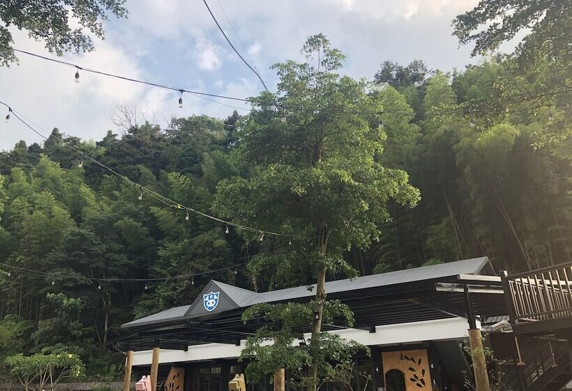 پانسیون Haodai Village