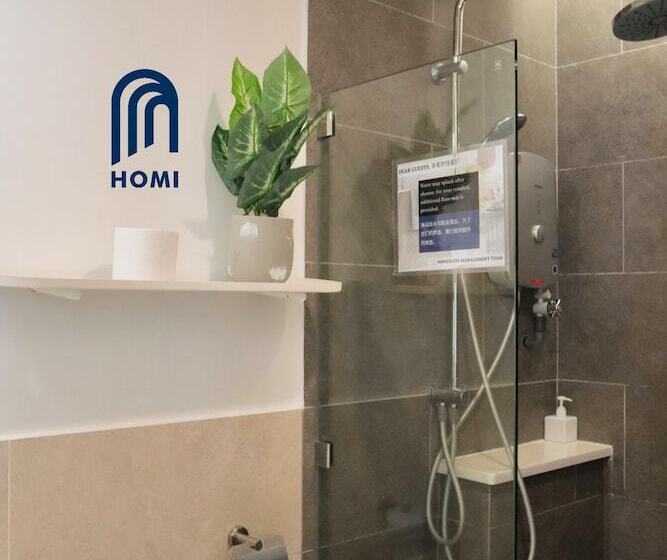 Pension (Hôtel basse catégorie) Homi Oasis 和逸绿洲