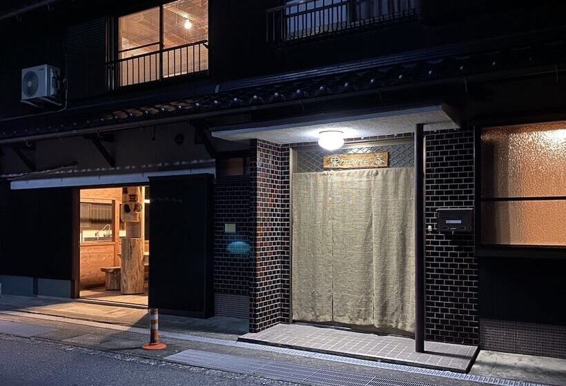 Пансион Kuro Mame An