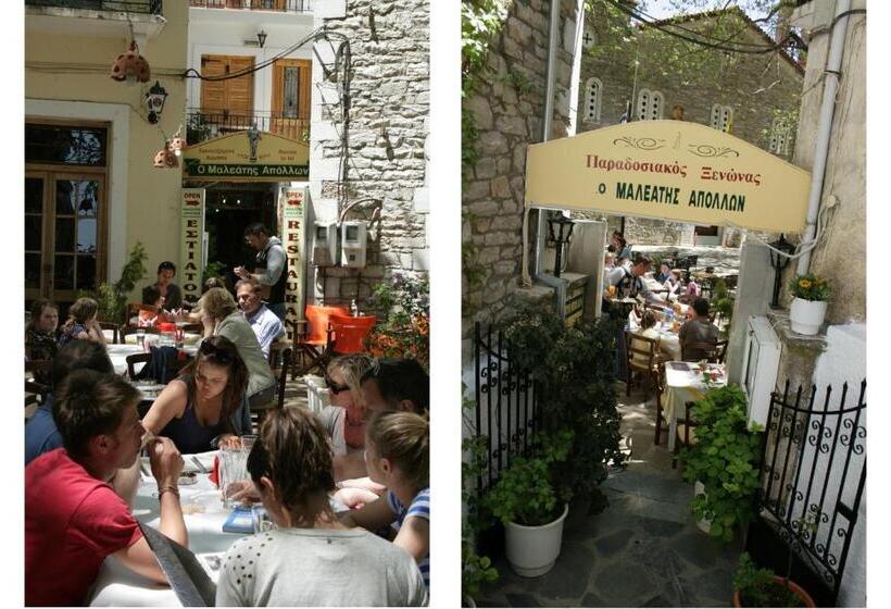 펜션 Maleatis Apollo Guesthouse