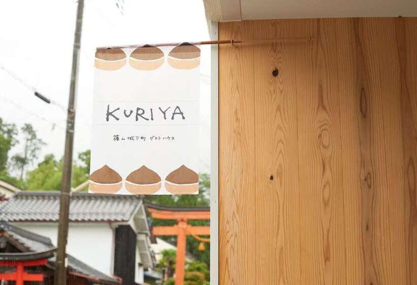 Pensione Sasayama Castle Guesthouse Kuriya Self Checkin Only