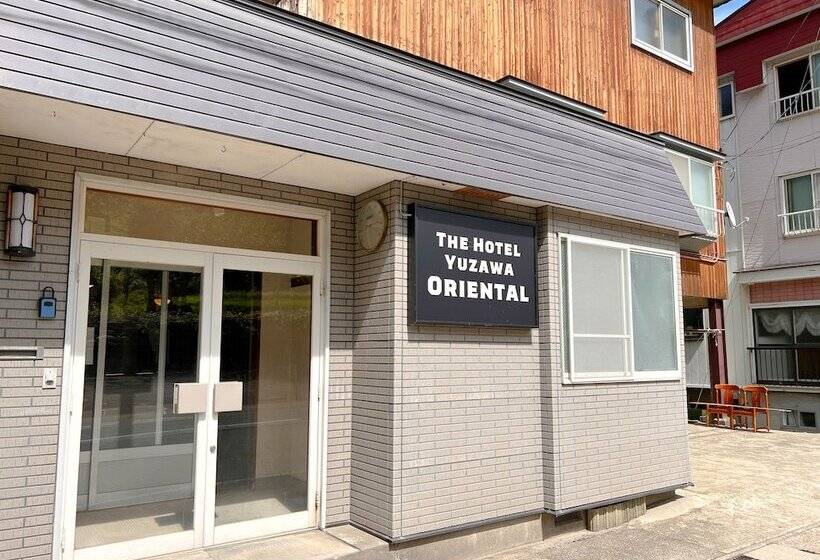 بنسيون The Hotel Yuzawa Oriental