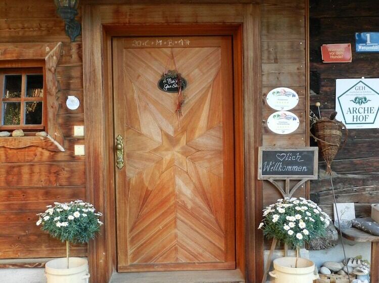 膳宿费 Wampendobler Paradies