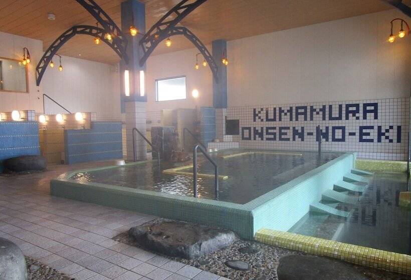 ریوکان Hitoyoshi Onsen  Kumamura