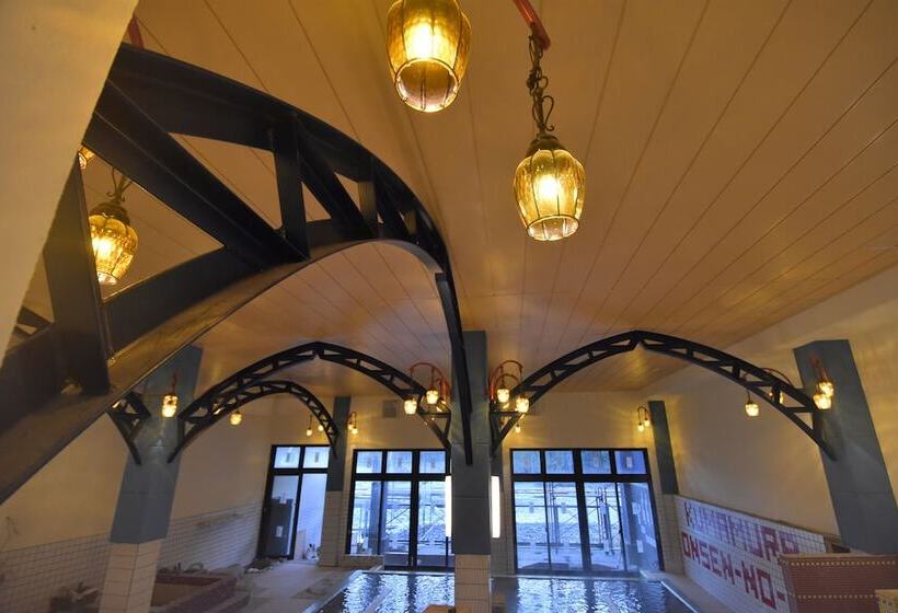 ریوکان Hitoyoshi Onsen  Kumamura