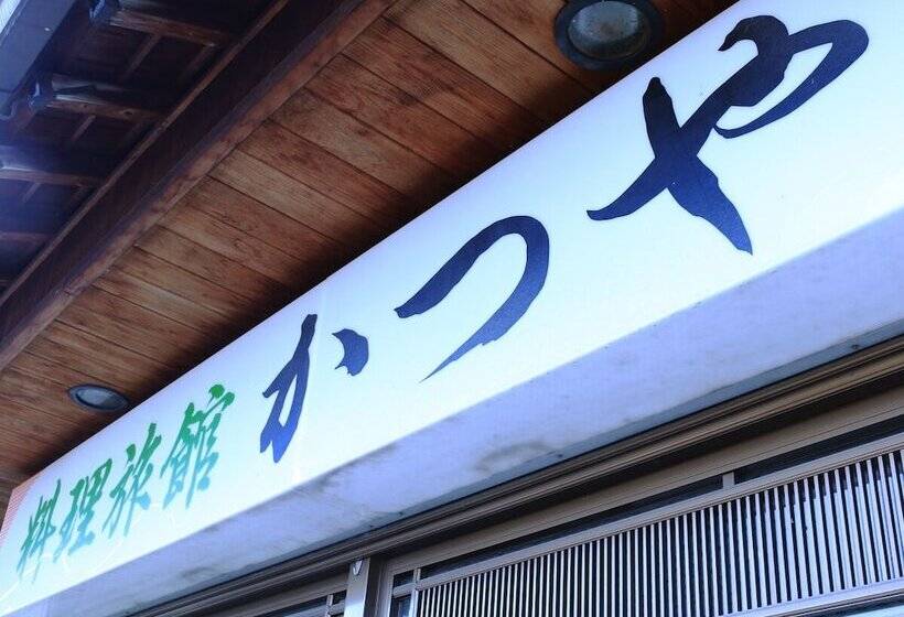 Ryori Ryokan Katsuya