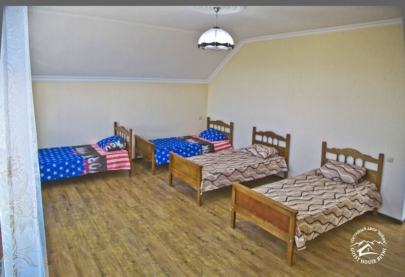 Beyni Hostel