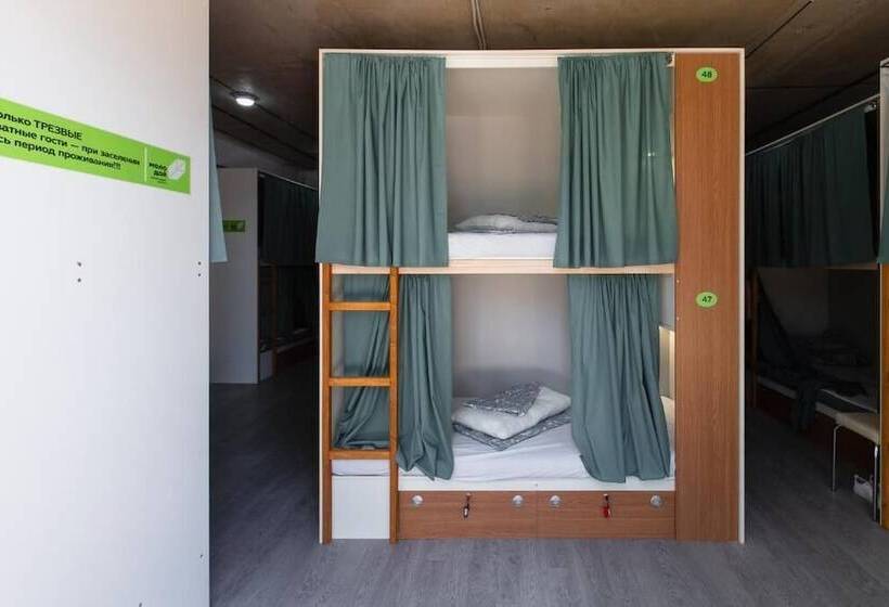 Hostel Molodoy