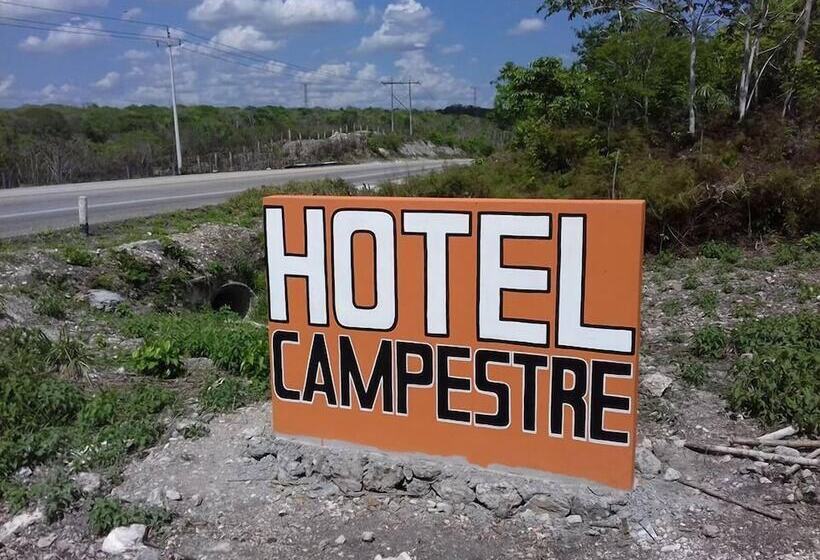ホテル Campestre