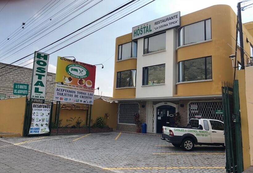 فندق Hostal La Cocina Tipica