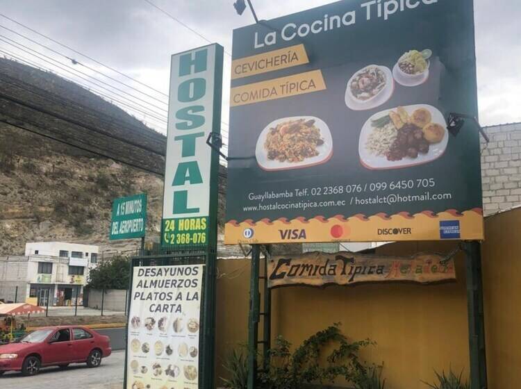 酒店 Hostal La Cocina Tipica