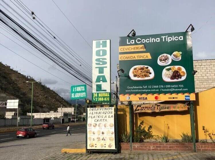 酒店 Hostal La Cocina Tipica