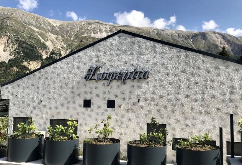 בית מלון כפרי Koferita