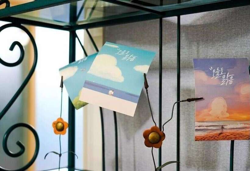 Ocean Private House Pension