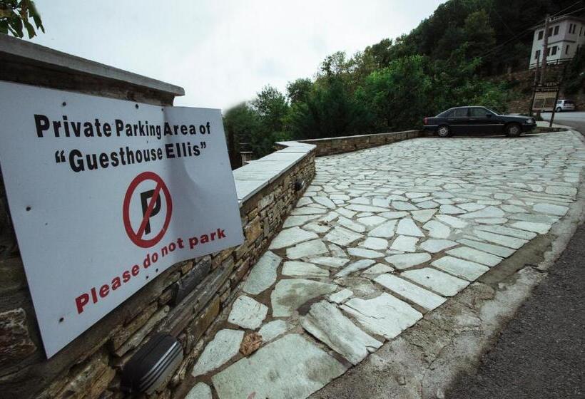 פנסיון Ellis Full Guest House