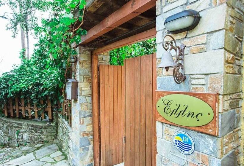 פנסיון Ellis Full Guest House