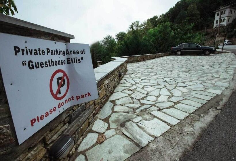 פנסיון Ellis Full Guest House