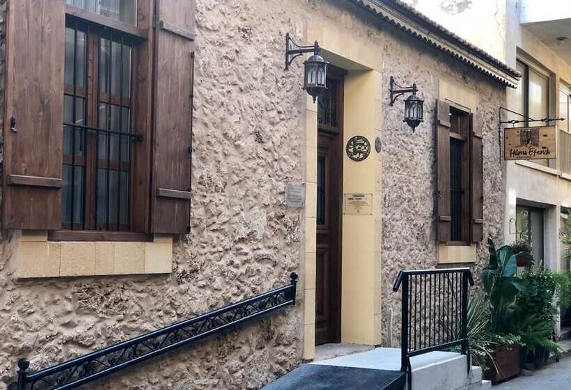 Пансион Hilmi Efendi Guest House