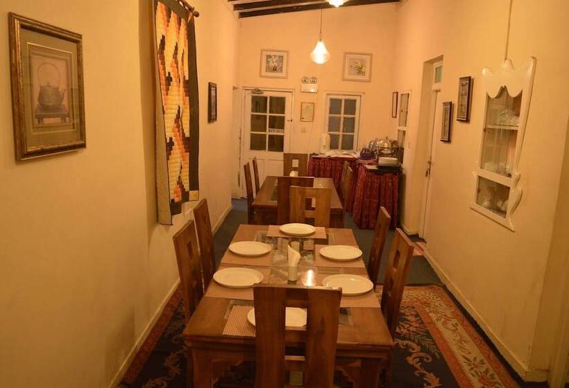 פנסיון Misty Holiday Nest