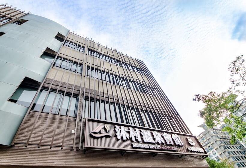 پانسیون Mutsun B&b