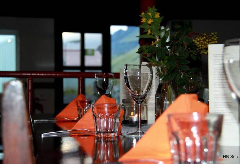 پانسیون South Iceland Guesthouse