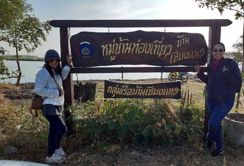 ペンション Village Homestay