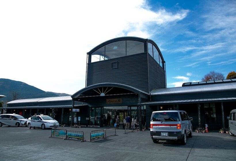 Pansiyon Yufuin Akarinoyado