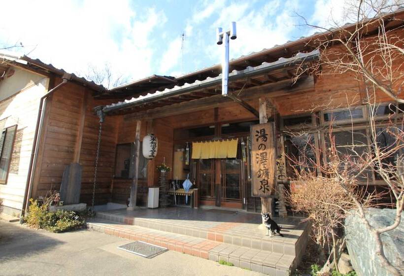 פנסיון Yunosawakousen