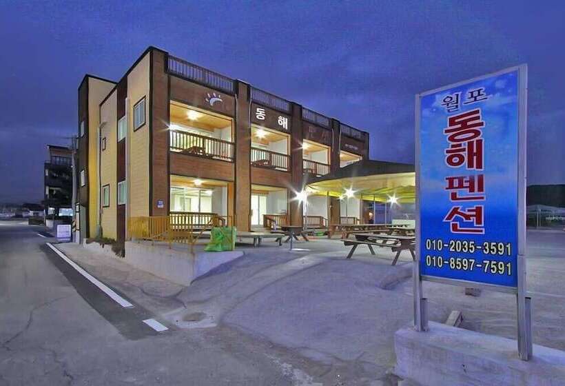 Wolpo Donghae Pension 2