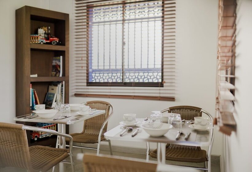 민박 Casa Azul La Garrucha