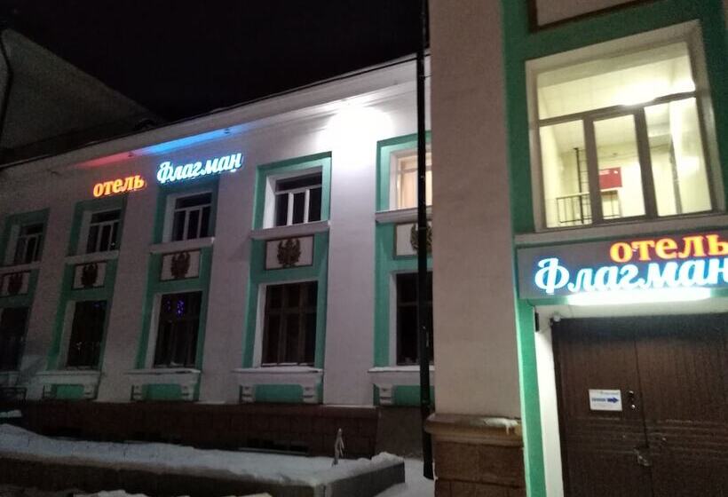 Flagman   Hostel