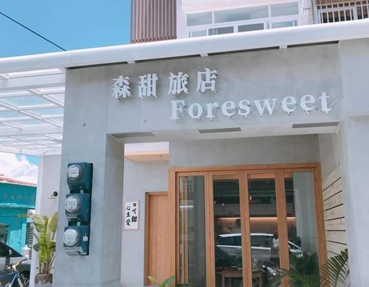 Foresweet B&b