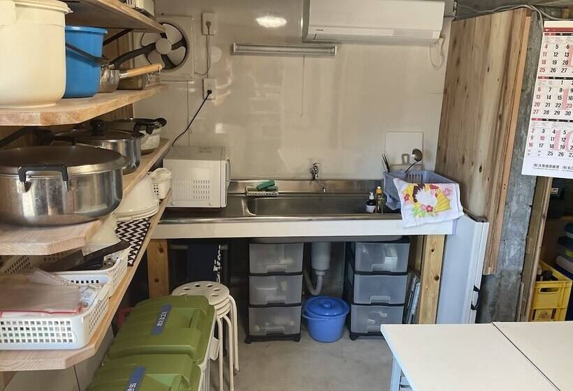 Guesthouse Koizumi  Hostel