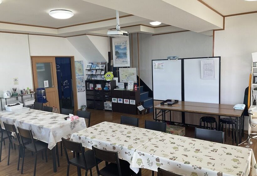 Guesthouse Koizumi  Hostel