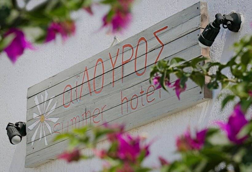 فندق Ailouros Summer