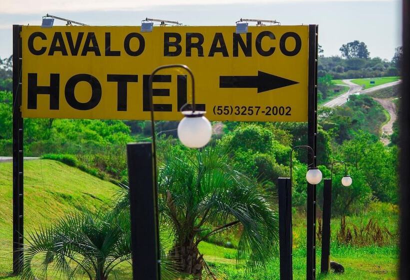 酒店 Cavalo Branco