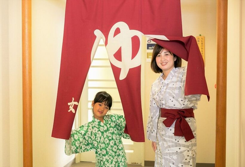 فندق Chikugofunegoya Koen No Yado