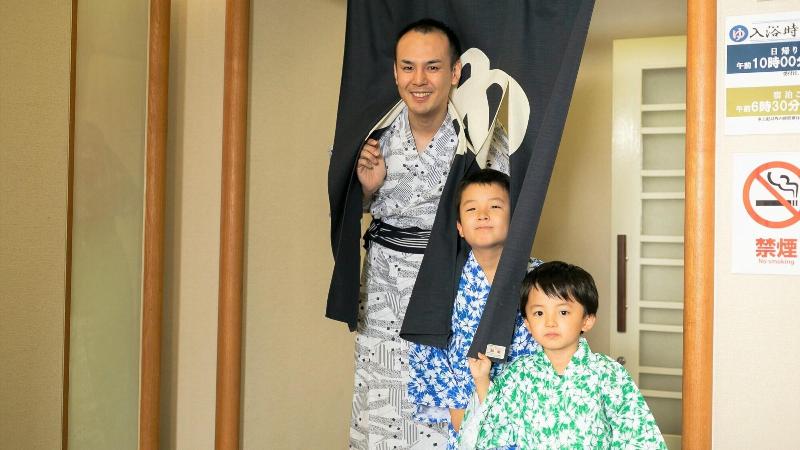 فندق Chikugofunegoya Koen No Yado