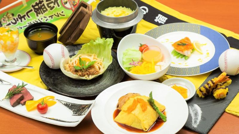 فندق Chikugofunegoya Koen No Yado