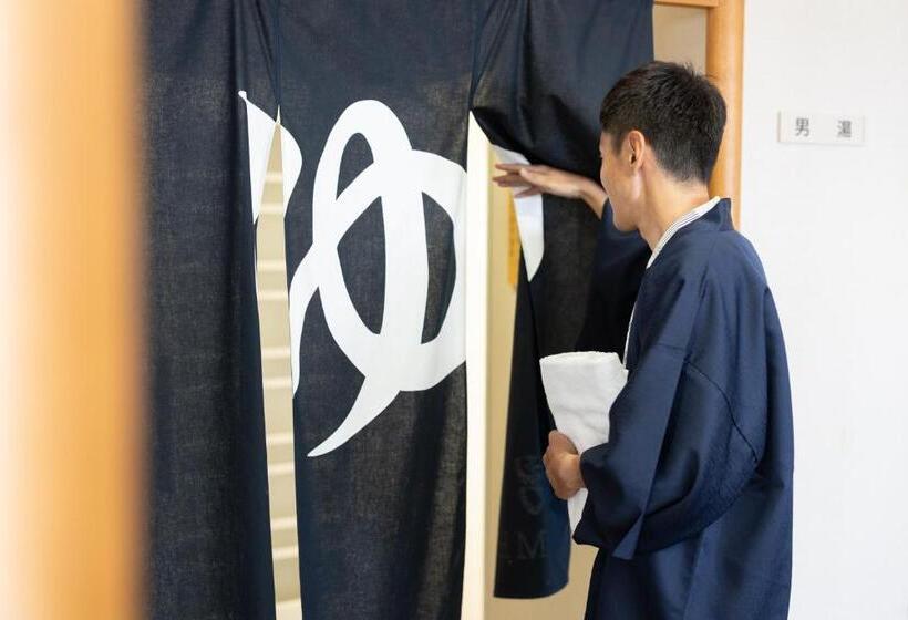 فندق Chikugofunegoya Koen No Yado