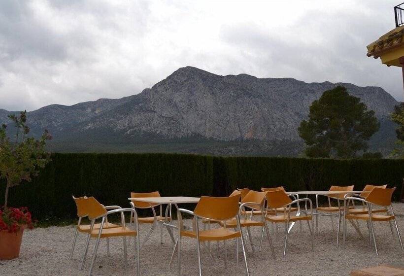 هتل Hospedería Rural Casas Nuevas By Vivere Stays