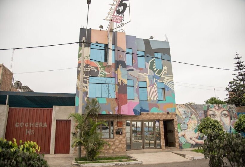 هتل Hostal Calle 5