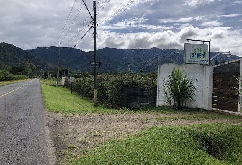 هتل Posada Cañaveral