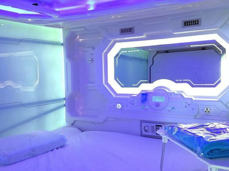 Отель Power Nap Koltsovo Capsule